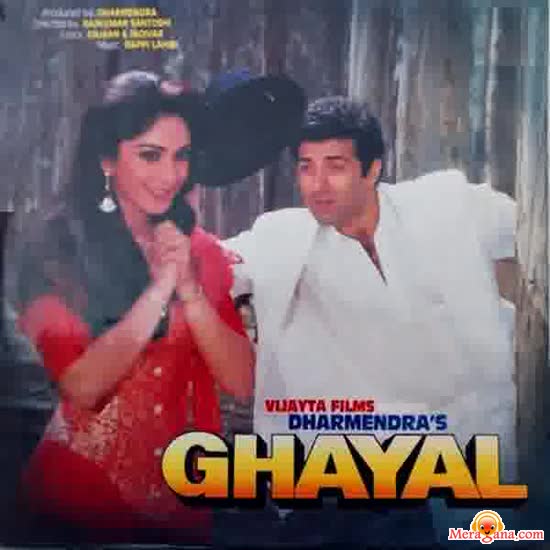Poster of Ghayal (1990)